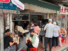 -海幢瑞芳饮食店