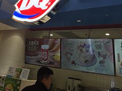 -DQ·蛋糕·冰淇淋(回龙观同成街)