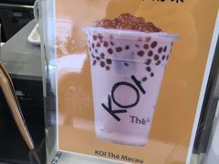 -Koi thé(水坑尾街店)