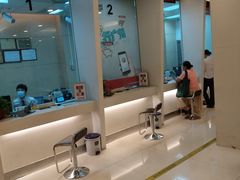 -中国工商银行(广州北京路支行)