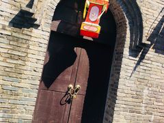 -东西巷