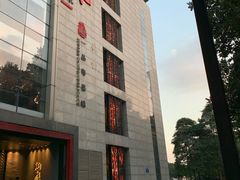 门面-炳胜品味(珠江新城店)