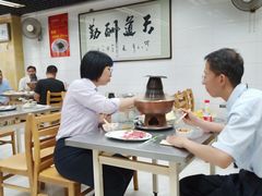 大堂-三兴涮羊肉(荣安大街店)