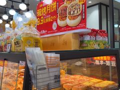 -味多美蛋糕(安定门店)