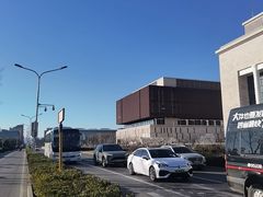 -北京工艺美术博物馆