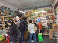 -赵府街副食店