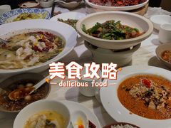 -茅庐川菜(青岛凯德店)