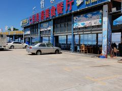 -七鲜渔港美食餐厅(巽寮湾海景店)