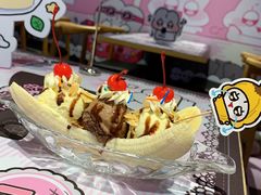 -IPSTAR|潮玩星球(天府广场店)