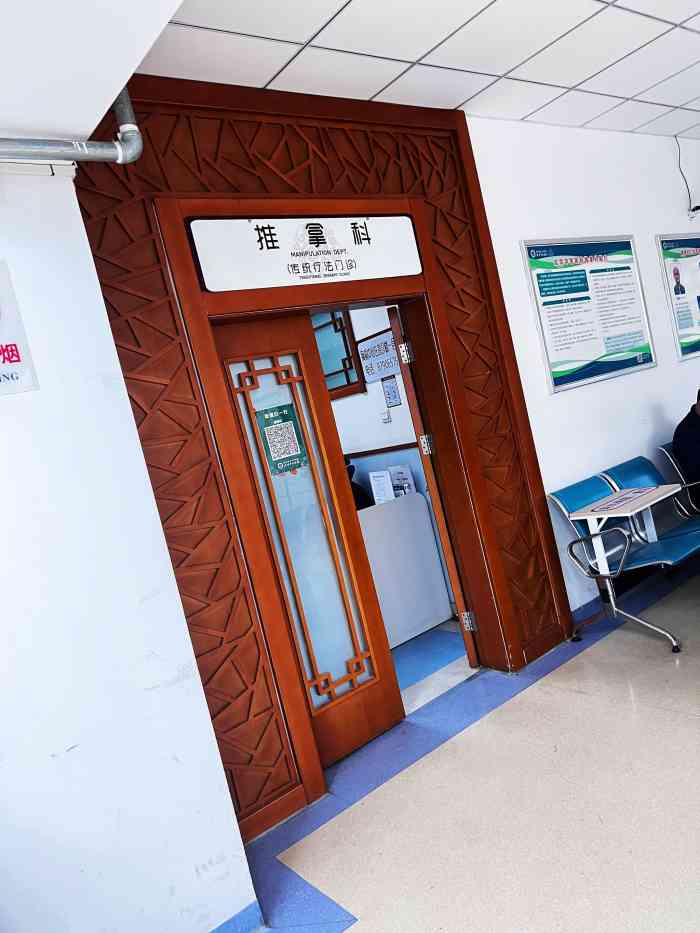首都醫科大學附屬北京中醫醫院產科建檔價格靠譜的代掛號販子的簡單介紹