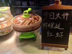 -蓝海国际大饭店·蓝钻自助百汇(兰山店)