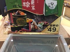 -85度C(深圳佳宁娜店)