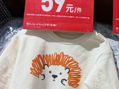 -优衣库(青岛万象城店)