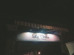 门面-La Villa French Restaurant