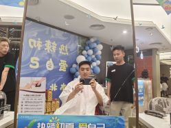 -木北造型