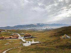 -日月山景区