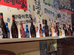 -三杯赤運·中式小酒馆(所城里店)