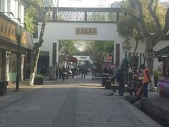 -杭州宋城