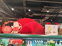-胖东来生活广场(健康路店)
