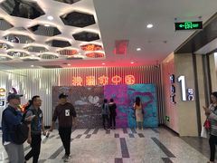 -UH祐禾(光谷世界城店)