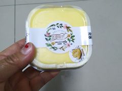 -老婆很芒榴莲千层蛋糕(丽泽桥店)