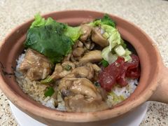 腊肠鸡肉煲仔饭-潮香兴煲仔饭(莲花路店)