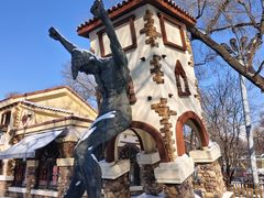 -哈尔滨文化公园