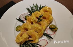 Honey Mustard Shrimp Balls