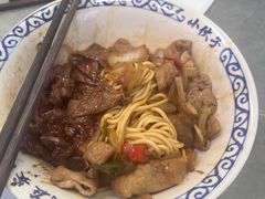 -梅溪·小伙子干挑面(安吉总店)