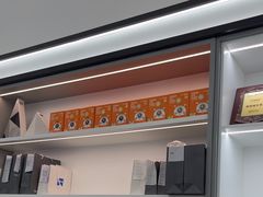 -宝岛眼镜·星创视光中心(成都仁和新城店)