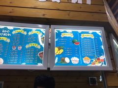 菜单-初心炒酸奶(厚德品园店)