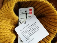 -优衣库(上海金桥太茂店)