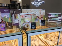 -爸爸糖手工吐司(贵阳花果园购物中心店)