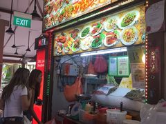 -纽顿熟食中心