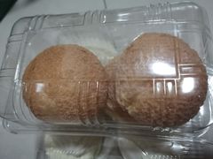 -六贤记(文三店)
