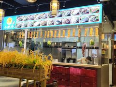 -小肥牛潮汕牛肉火锅(南联店)