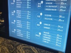 菜单-湊湊火锅·茶憩(杭州湖滨银泰in77店)