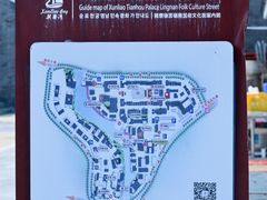 -巽寮印象美食部落餐厅·海鲜·地方特色菜(惠州体验店)