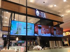 门面-茶百道(柏威年店)