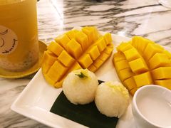 -Make Me Mango Tha Tian