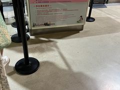 -丽江三义国际机场