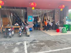 -西环肥仔螺蛳粉(总店)