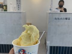 -以利泡泡冰-士林总店