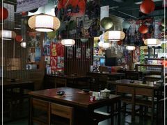 大堂-烧鸟横丁(联发文创口岸店)