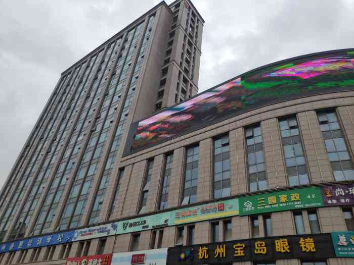 杭州南湖大厦图片