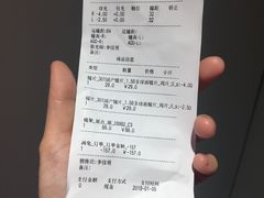 -造寸眼镜·蔡司官方授权店(东门店)