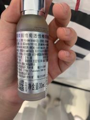 -丝芙兰Sephora