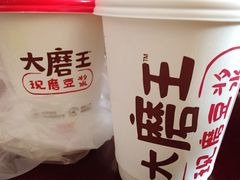 -永和大王(广渠店)