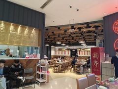 -潮界(LU·ONE凯德晶萃广场店)