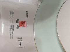 -文涵小院·邻里厨房